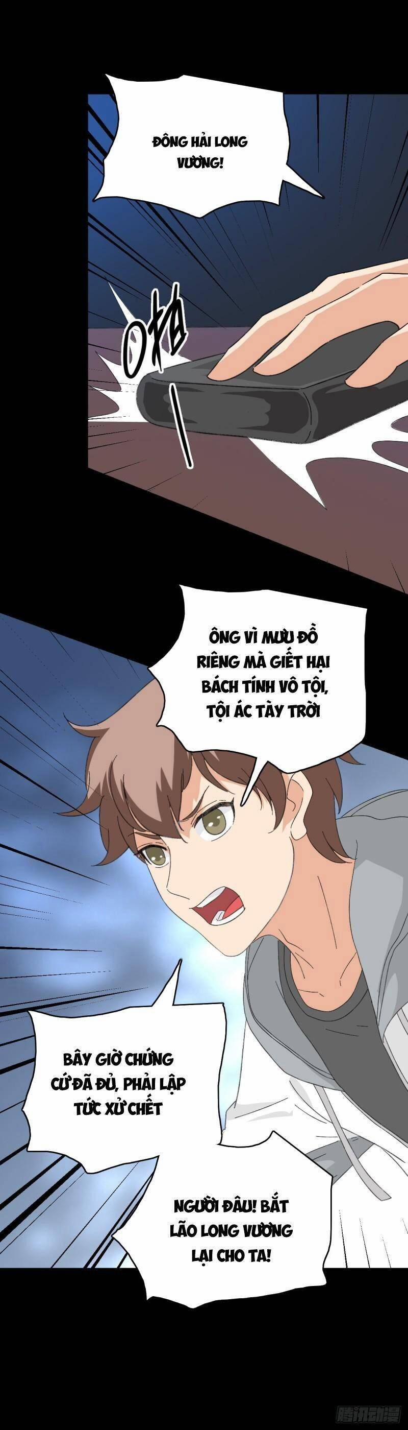 Tru Tà 106 trang 32