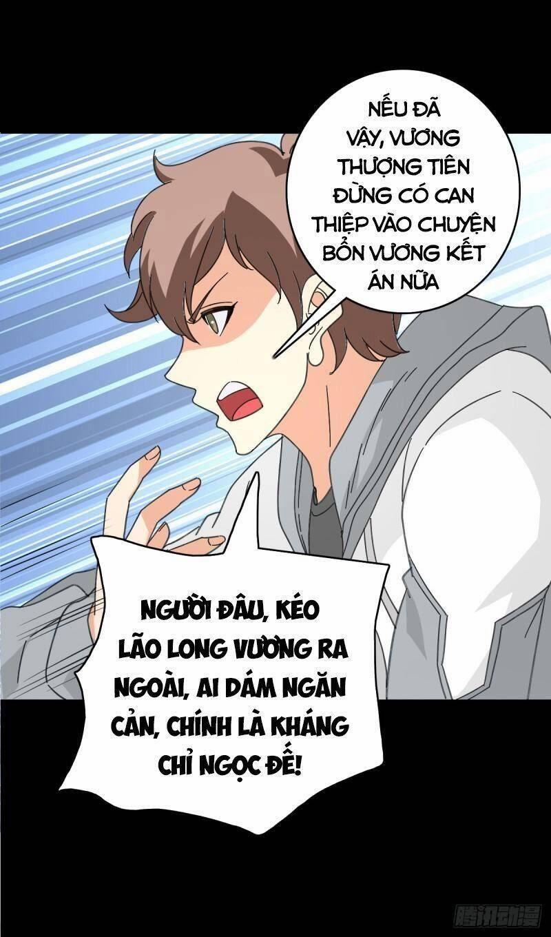 Tru Tà 107 trang 12