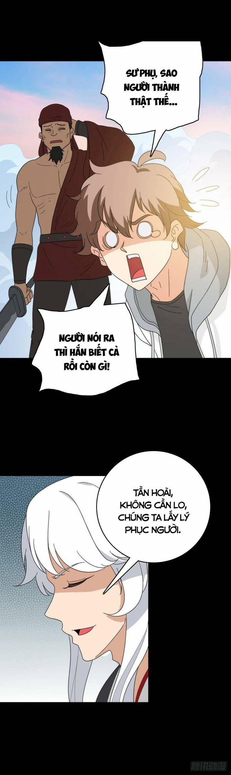 Tru Tà 109 trang 17