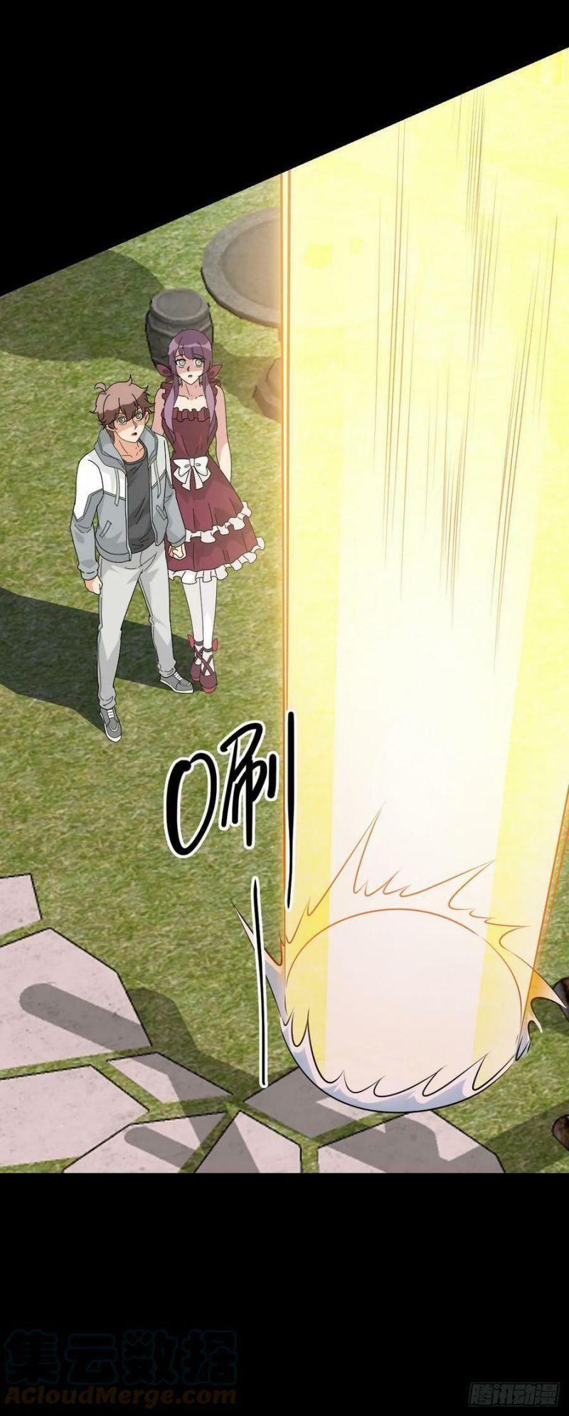 Tru Tà 112 trang 15