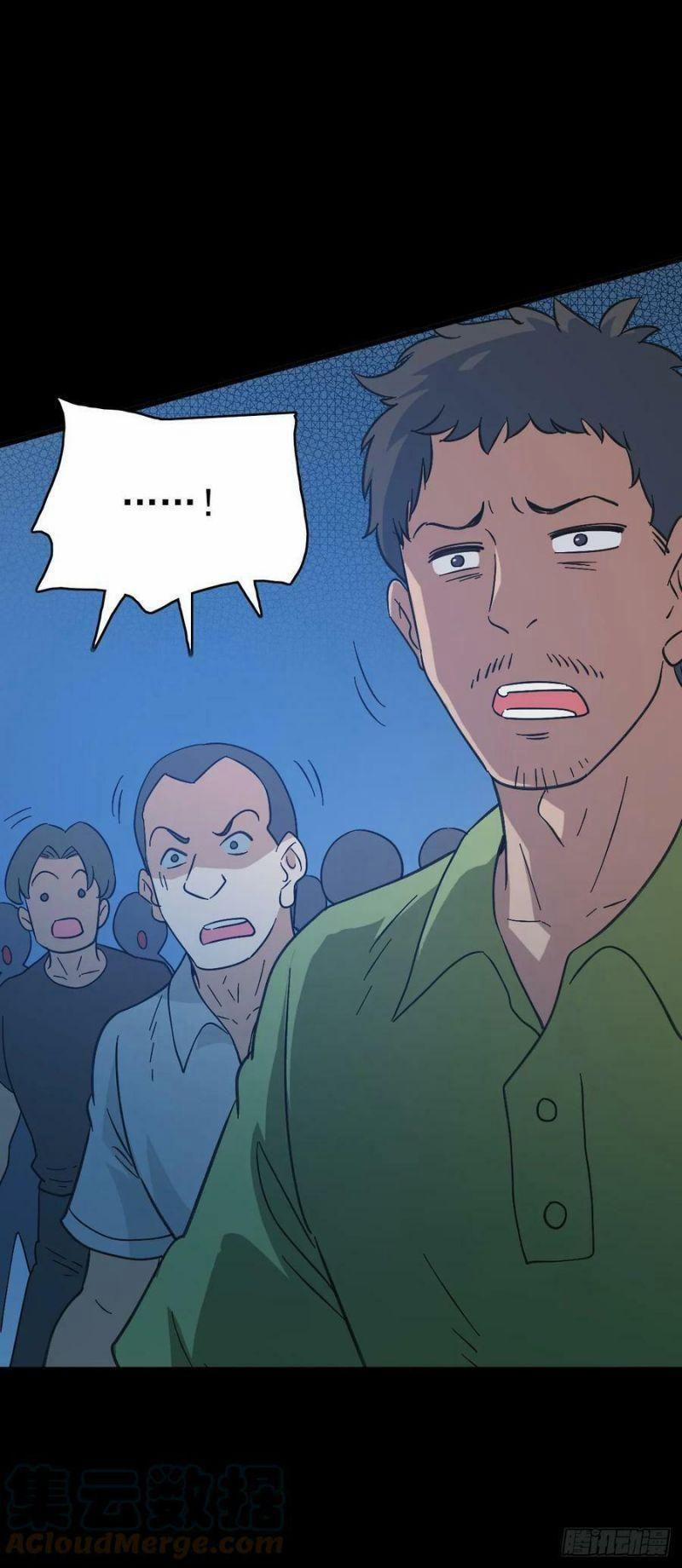 Tru Tà 117 trang 15