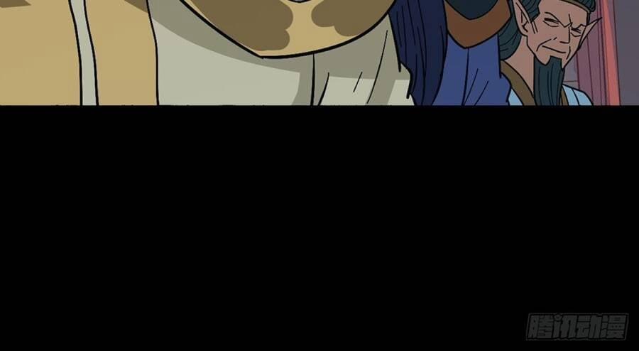 Tru Tà 135 trang 54