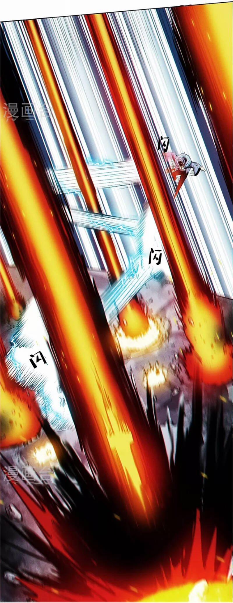 Trừ Thần Nhập Hoá 6 trang 1