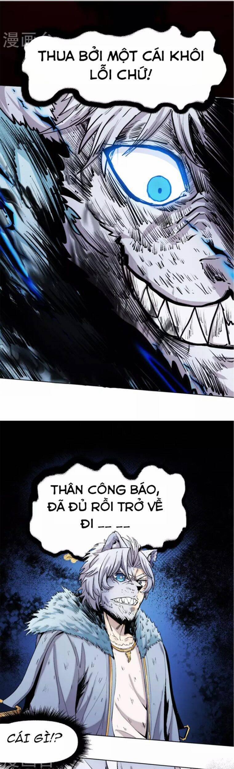 Trừ Thần Nhập Hoá 7 trang 24