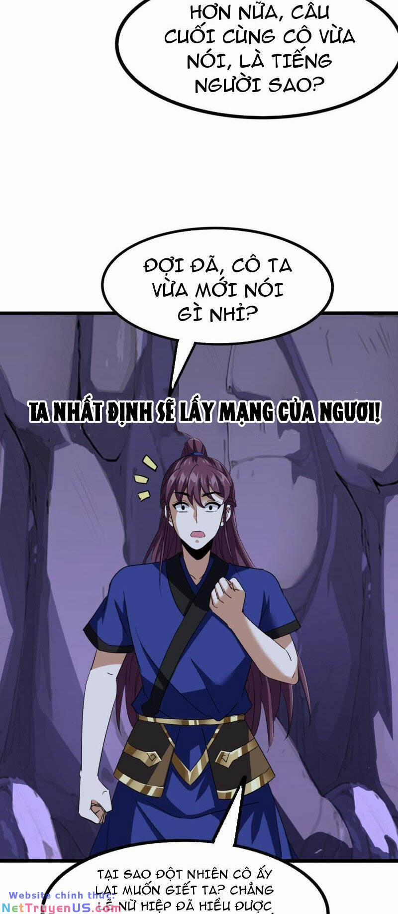 Trùm Phản Diện Muốn Tìm Chết! 17 trang 29