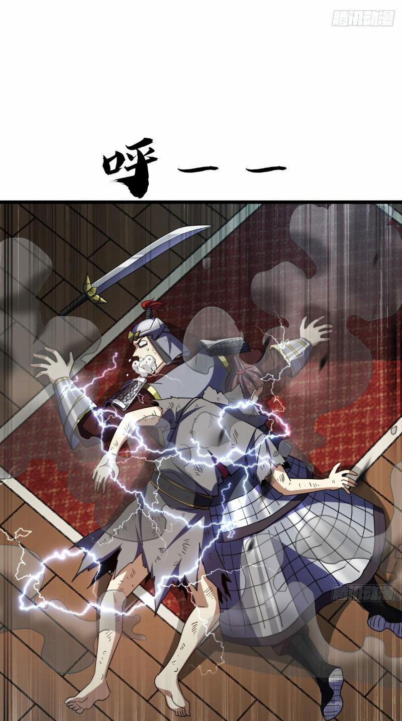 Trùm Phản Diện Muốn Tìm Chết! 35 trang 10