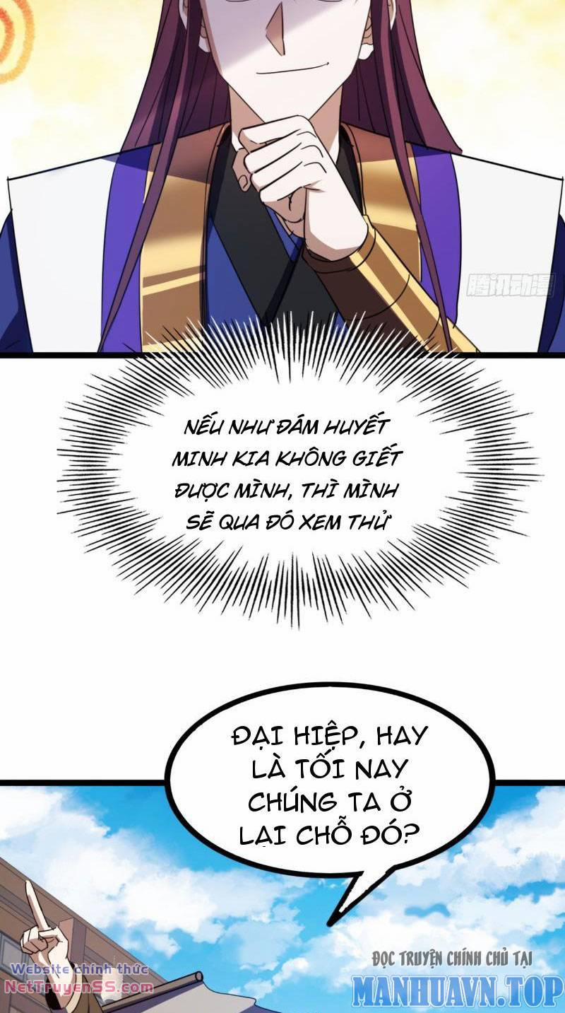 Trùm Phản Diện Muốn Tìm Chết! 41 trang 17