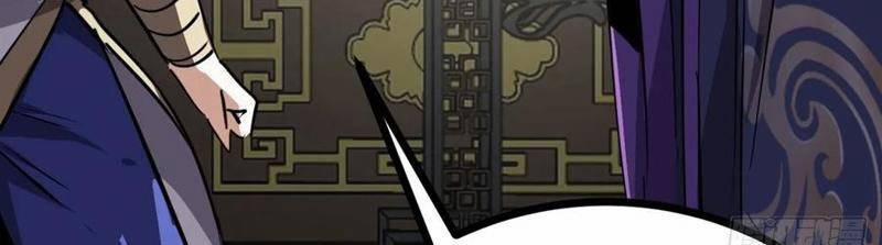 Trùm Phản Diện Muốn Tìm Chết! 45 trang 60