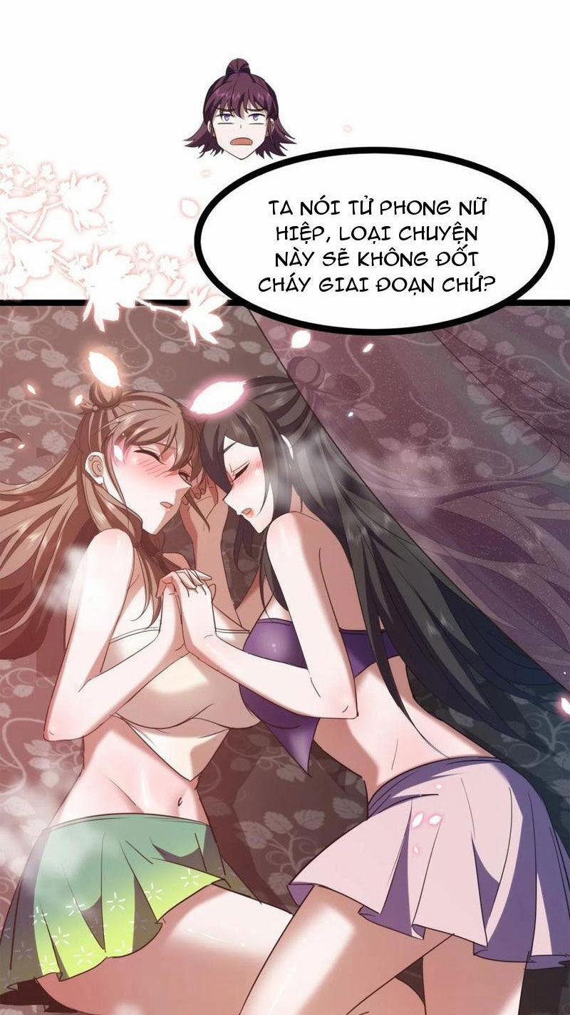 Trùm Phản Diện Muốn Tìm Chết! 47 trang 17