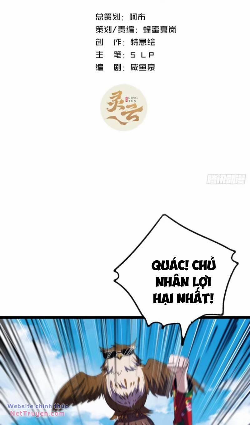 Trùm Phản Diện Muốn Tìm Chết! 53 trang 1