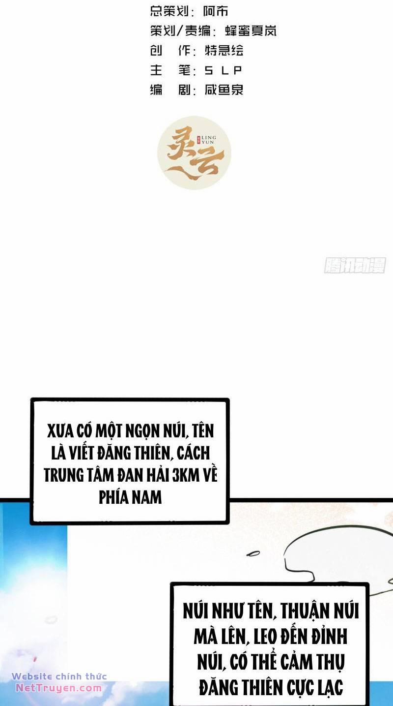 Trùm Phản Diện Muốn Tìm Chết! 54 trang 1