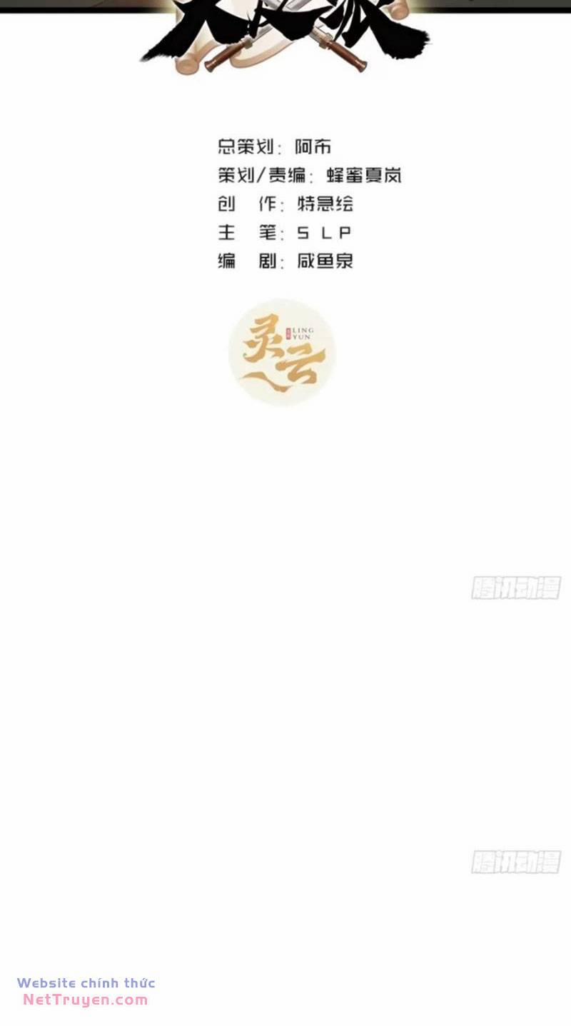 Trùm Phản Diện Muốn Tìm Chết! 55 trang 1