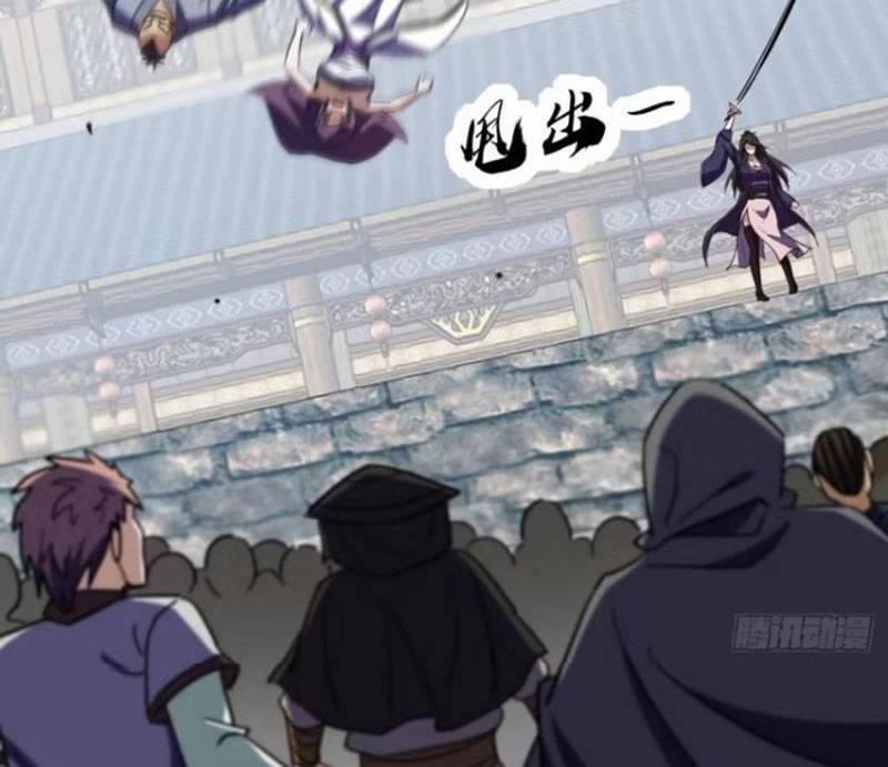 Trùm Phản Diện Muốn Tìm Chết! 55 trang 69