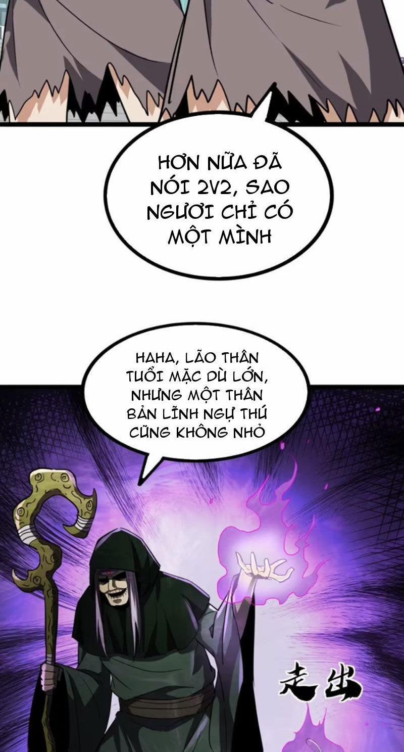 Trùm Phản Diện Muốn Tìm Chết! 56 trang 3
