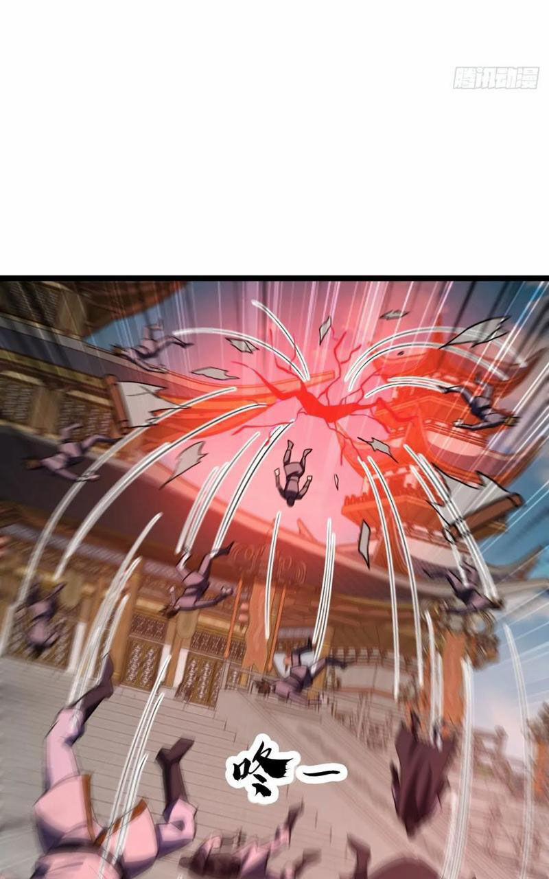 Trùm Phản Diện Muốn Tìm Chết! 59 trang 22