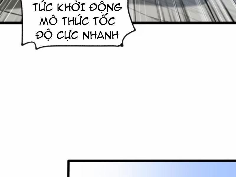 Trùm Phản Diện Muốn Tìm Chết! 60 trang 117