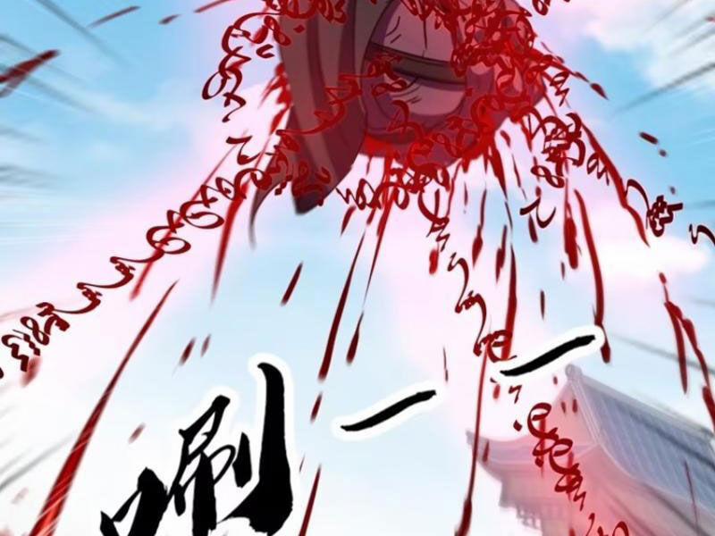 Trùm Phản Diện Muốn Tìm Chết! 60 trang 56