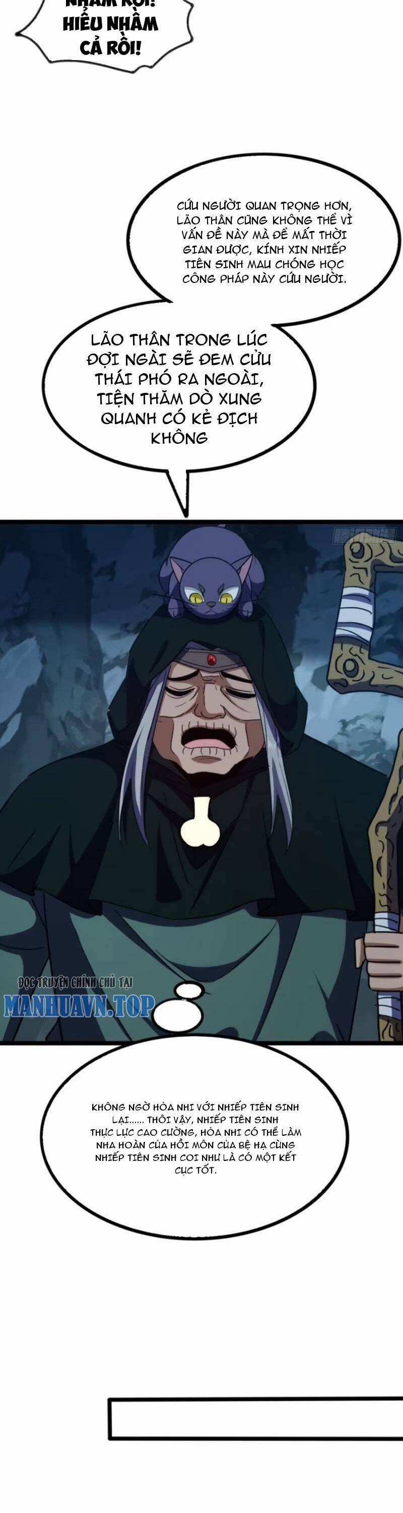 Trùm Phản Diện Muốn Tìm Chết! 62 trang 2