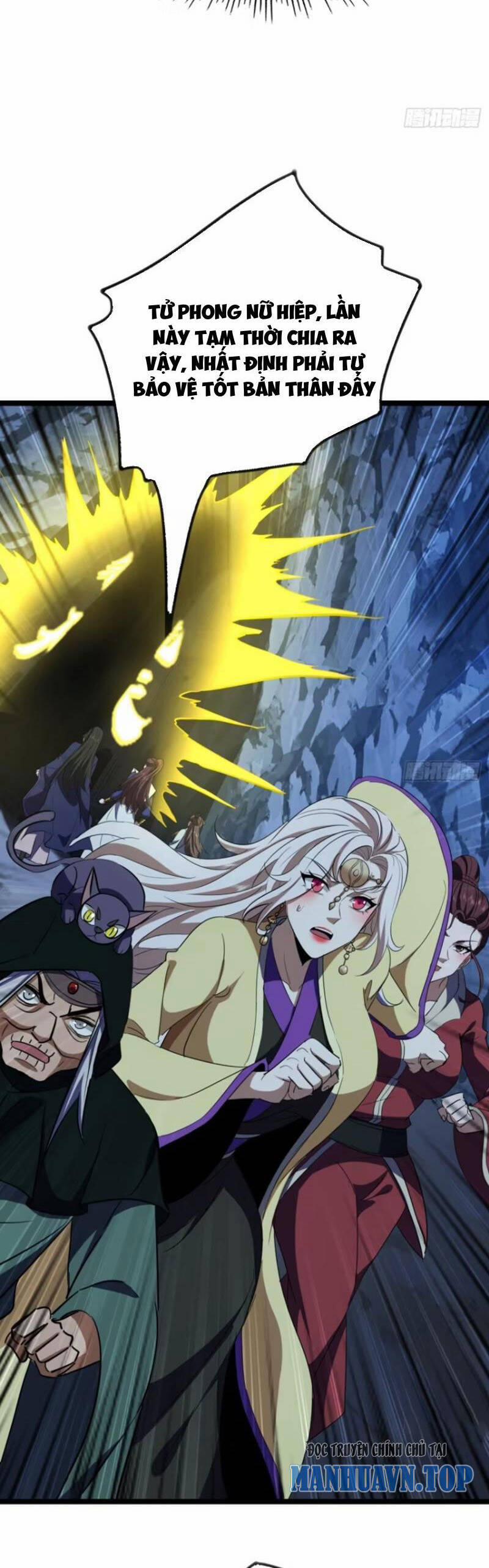 Trùm Phản Diện Muốn Tìm Chết! 62 trang 25