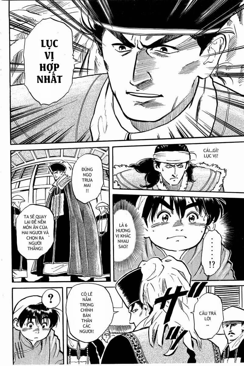 Trung Hoa Tiểu Đầu Bếp - Chuuka Ichiban 1 trang 27