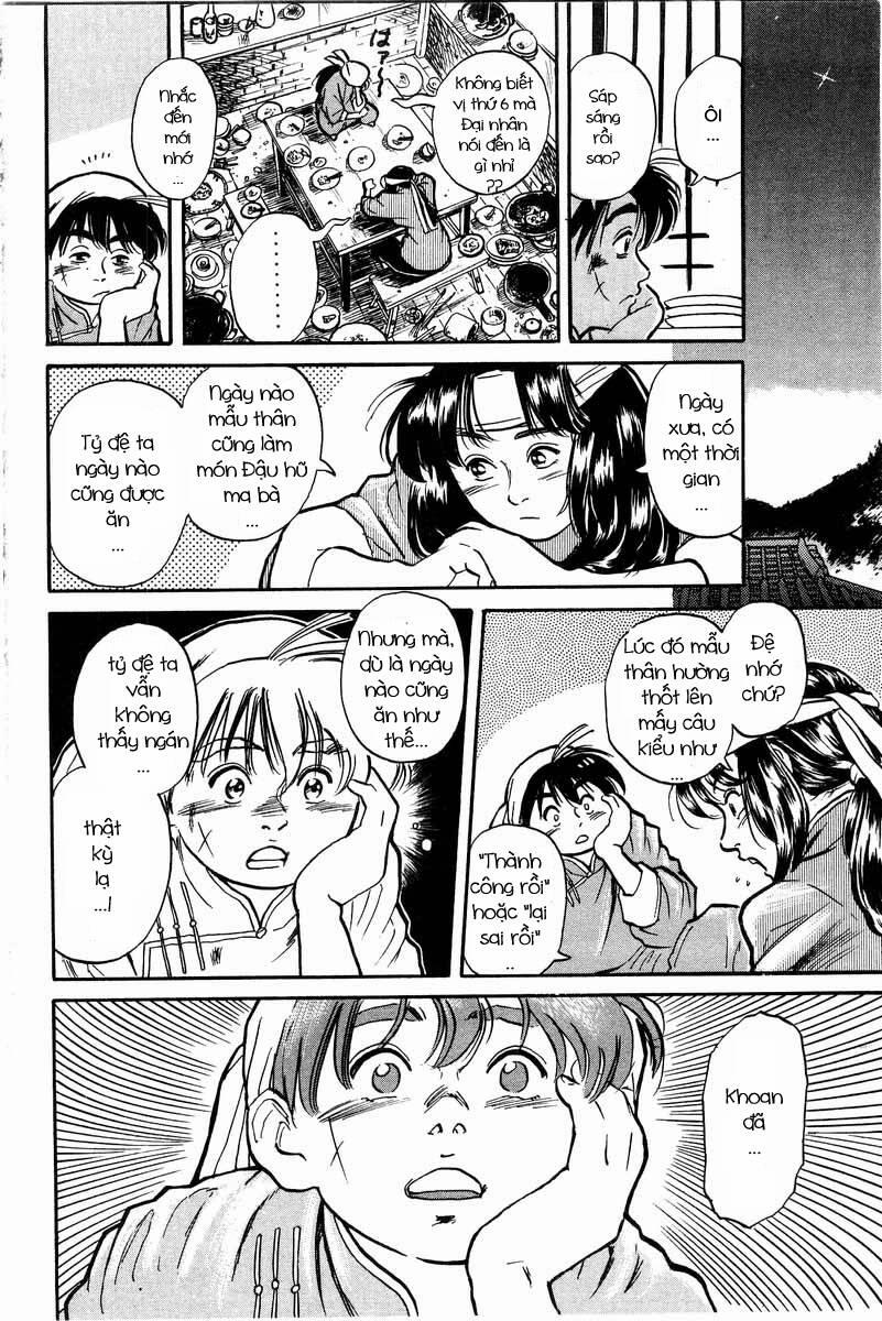 Trung Hoa Tiểu Đầu Bếp - Chuuka Ichiban 1 trang 35