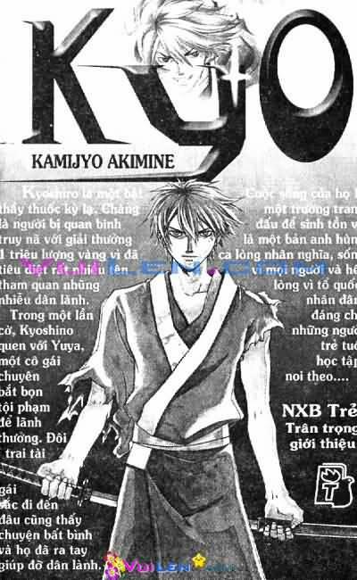 Trung Hoa Tiểu Đầu Bếp - Chuuka Ichiban 10 trang 163