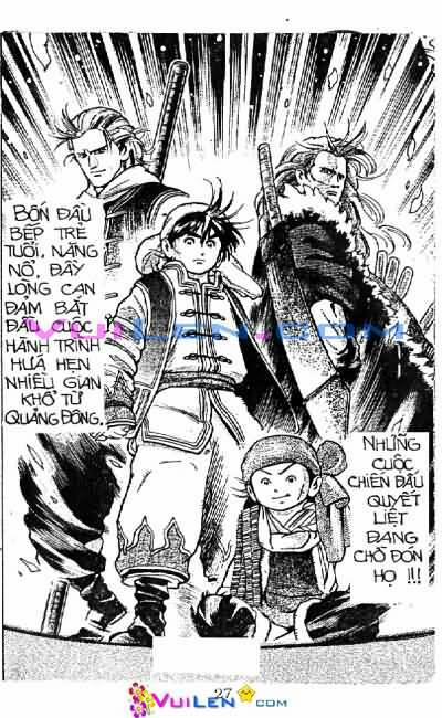 Trung Hoa Tiểu Đầu Bếp - Chuuka Ichiban 10 trang 23