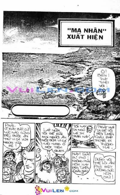 Trung Hoa Tiểu Đầu Bếp - Chuuka Ichiban 10 trang 47