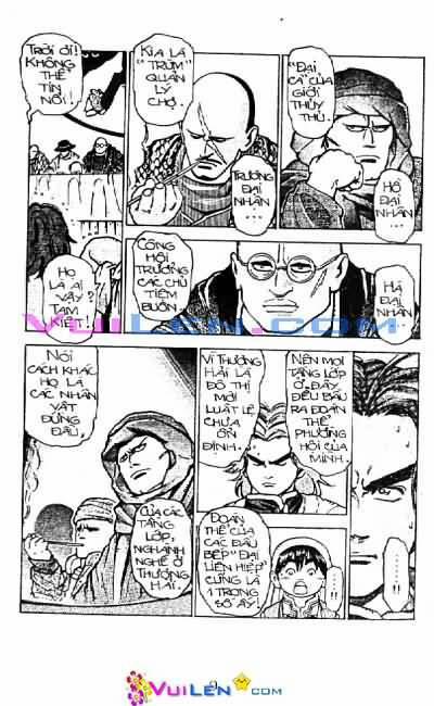 Trung Hoa Tiểu Đầu Bếp - Chuuka Ichiban 11 trang 4