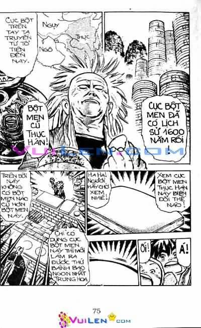 Trung Hoa Tiểu Đầu Bếp - Chuuka Ichiban 11 trang 70