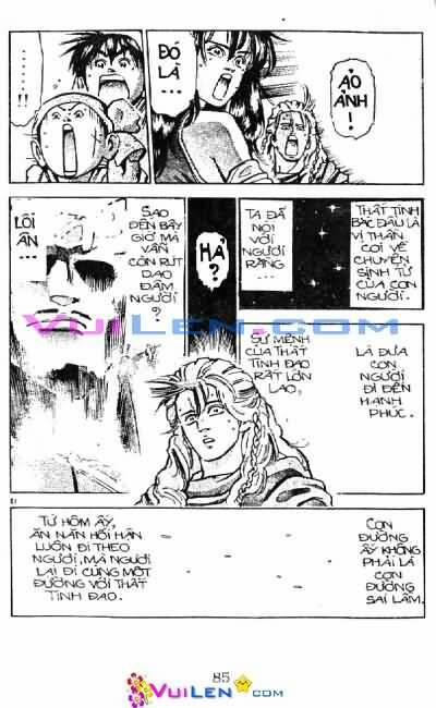 Trung Hoa Tiểu Đầu Bếp - Chuuka Ichiban 12 trang 80