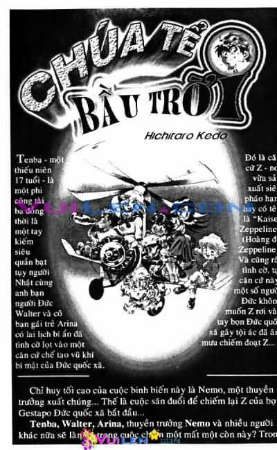 Trung Hoa Tiểu Đầu Bếp - Chuuka Ichiban 13 trang 166