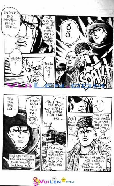 Trung Hoa Tiểu Đầu Bếp - Chuuka Ichiban 13 trang 39