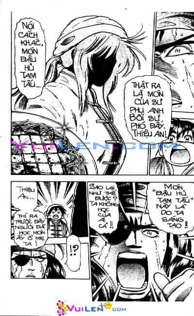 Trung Hoa Tiểu Đầu Bếp - Chuuka Ichiban 13 trang 44