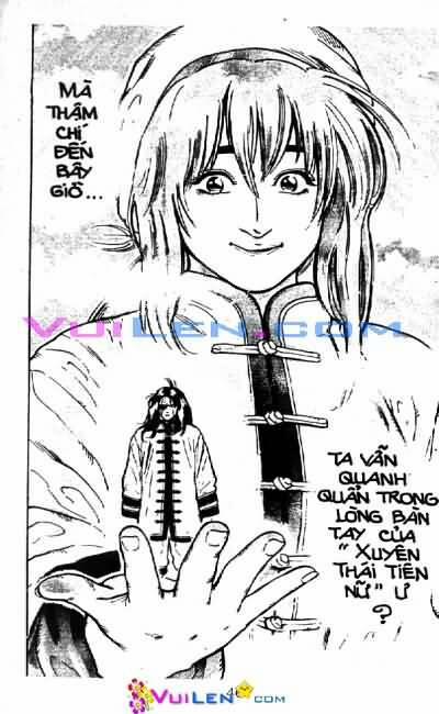 Trung Hoa Tiểu Đầu Bếp - Chuuka Ichiban 13 trang 46