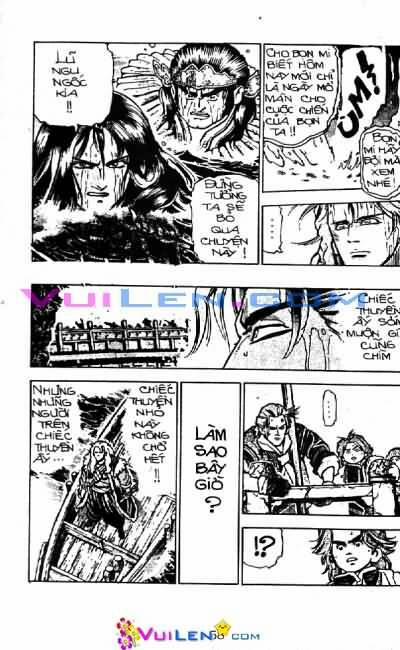 Trung Hoa Tiểu Đầu Bếp - Chuuka Ichiban 13 trang 58