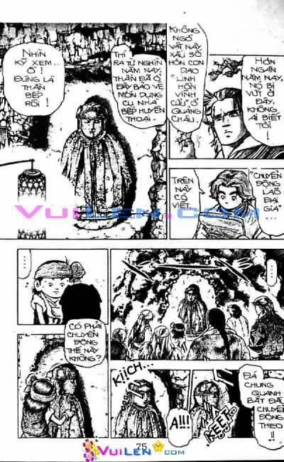 Trung Hoa Tiểu Đầu Bếp - Chuuka Ichiban 13 trang 75