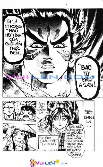 Trung Hoa Tiểu Đầu Bếp - Chuuka Ichiban 14 trang 106