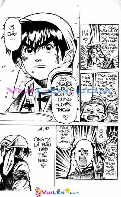 Trung Hoa Tiểu Đầu Bếp - Chuuka Ichiban 14 trang 25