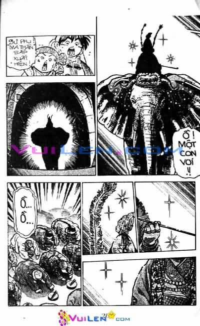 Trung Hoa Tiểu Đầu Bếp - Chuuka Ichiban 14 trang 26