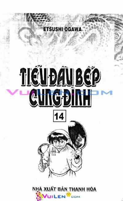 Trung Hoa Tiểu Đầu Bếp - Chuuka Ichiban 14 trang 3