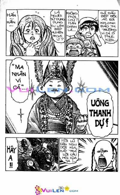 Trung Hoa Tiểu Đầu Bếp - Chuuka Ichiban 14 trang 30