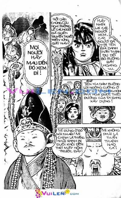 Trung Hoa Tiểu Đầu Bếp - Chuuka Ichiban 14 trang 52