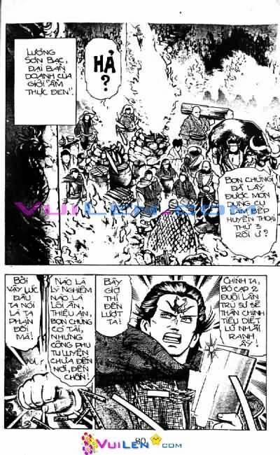 Trung Hoa Tiểu Đầu Bếp - Chuuka Ichiban 14 trang 80