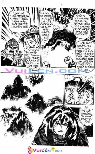 Trung Hoa Tiểu Đầu Bếp - Chuuka Ichiban 14 trang 81