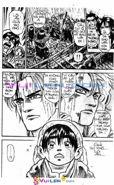 Trung Hoa Tiểu Đầu Bếp - Chuuka Ichiban 15 trang 51