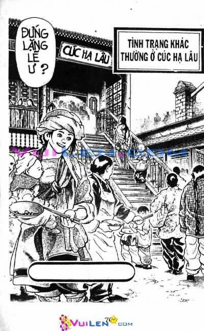 Trung Hoa Tiểu Đầu Bếp - Chuuka Ichiban 15 trang 77