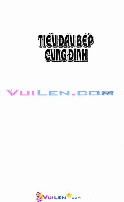 Trung Hoa Tiểu Đầu Bếp - Chuuka Ichiban 16 trang 1