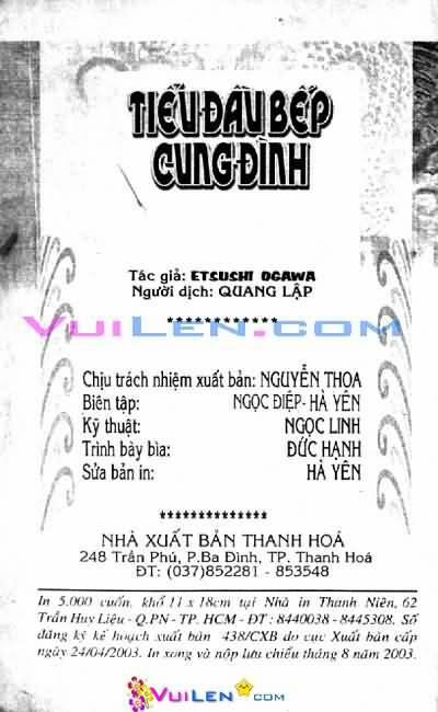 Trung Hoa Tiểu Đầu Bếp - Chuuka Ichiban 16 trang 169