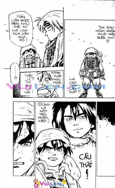 Trung Hoa Tiểu Đầu Bếp - Chuuka Ichiban 16 trang 65